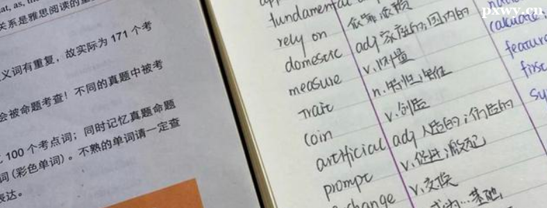 �����˼��ѵ���ô��Ҫ����