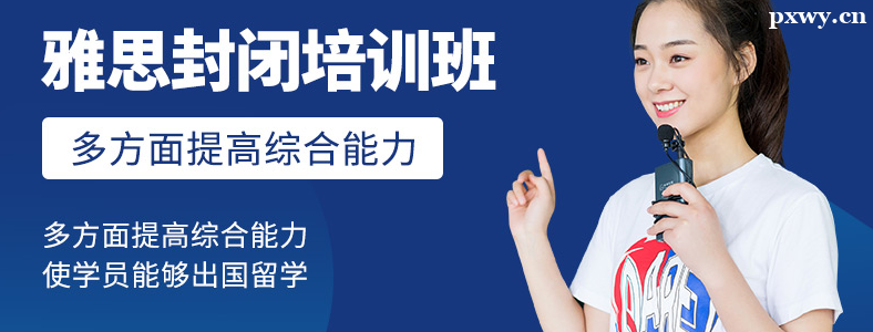 ֣����˼��ѵ�γ̻�����ôѡ