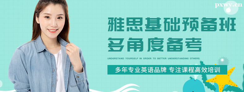 ֣����˼��ѵ�γ̻���