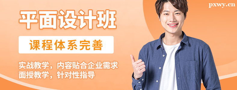 �ɶ�ƽ�������ѵ���շѶ���