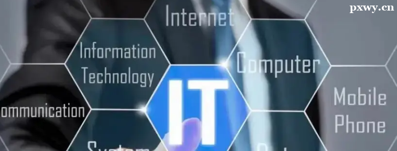 IT��ѵ�����ĸ��ȽϺ���ôѡ