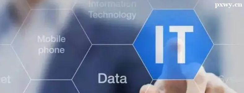 IT��ѵ�����ĸ��ȽϺ�