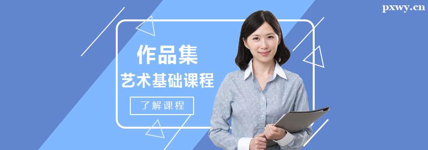 �������ż���ѵ�γ�