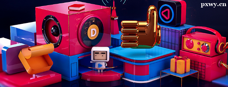 ��ѧC4D�������ѧ����ѧ