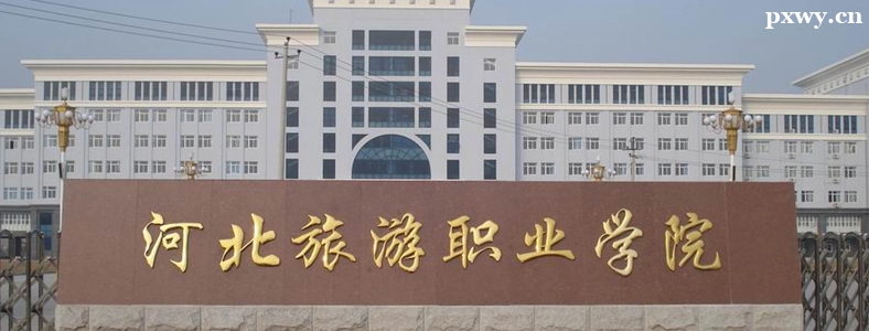 �ӱ�����ְҵѧԺ2024�굥�������������Կ������빫��