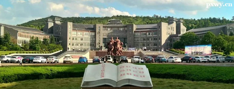 ����������ѧԺ���о�������