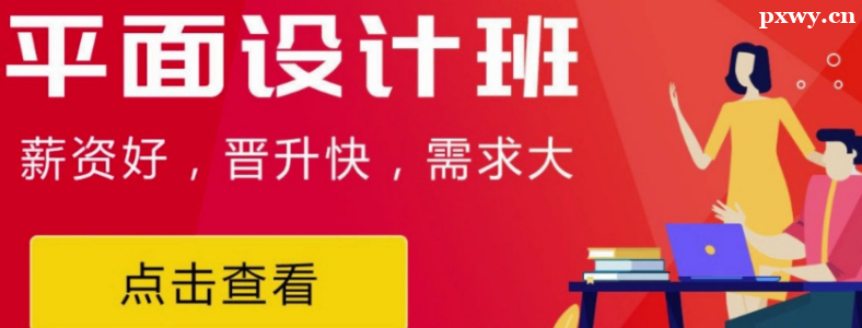 ѧ���ƽ�������ǰ����