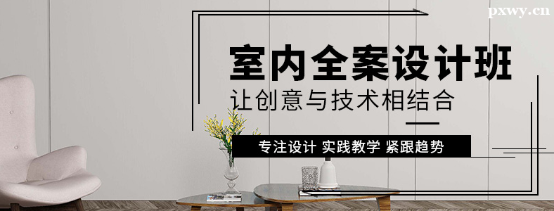 ȥ���������ѵ��������