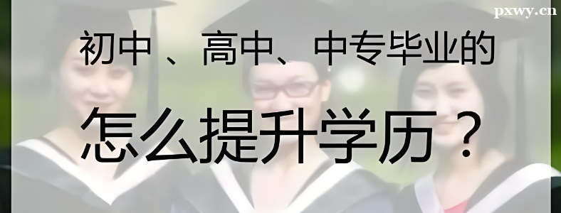 ͨ���ӱ����˸߿�����ѧ��������