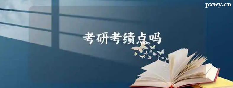 ���о���Ҫ����ѧ������