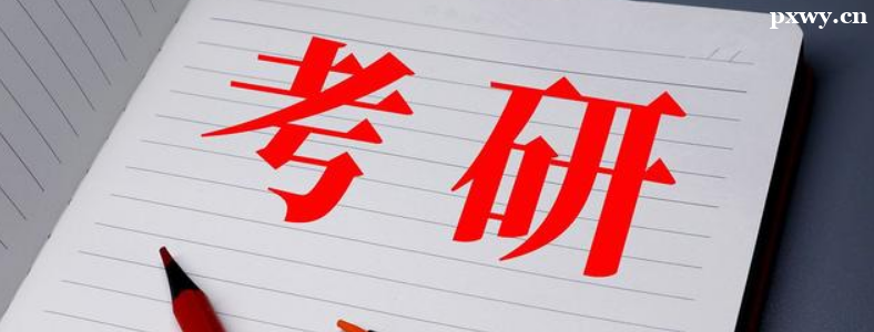 ���о���Ҫ����ѧ������