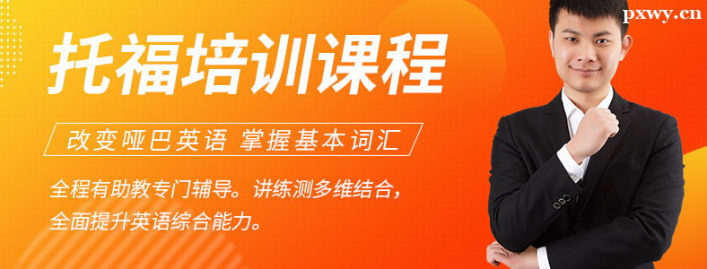 �и���ѵ�������ʲôӰ��