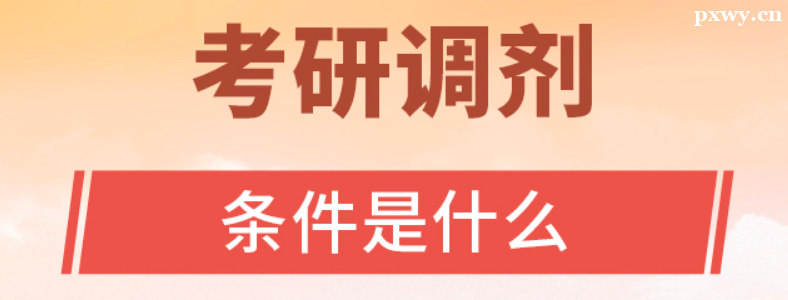 ���е����Ļ�������