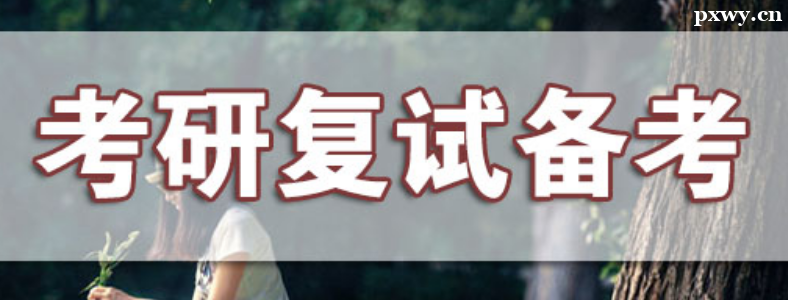 ����רҵ�θ��Կ�ʲô����