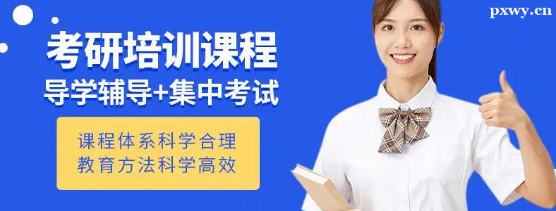 ���и��������շѸ���