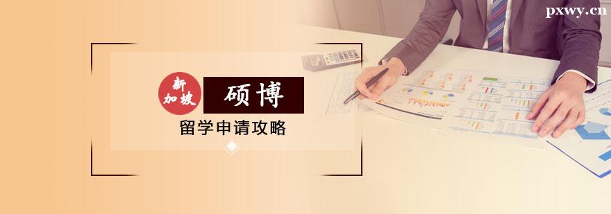 �¼���˶����ѧ����