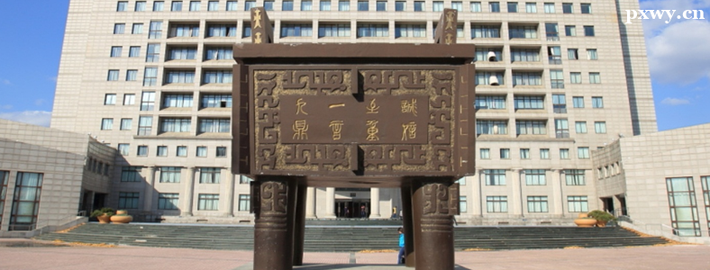 �ƾ��࿼�бȽϺÿ���ѧУ����Щ