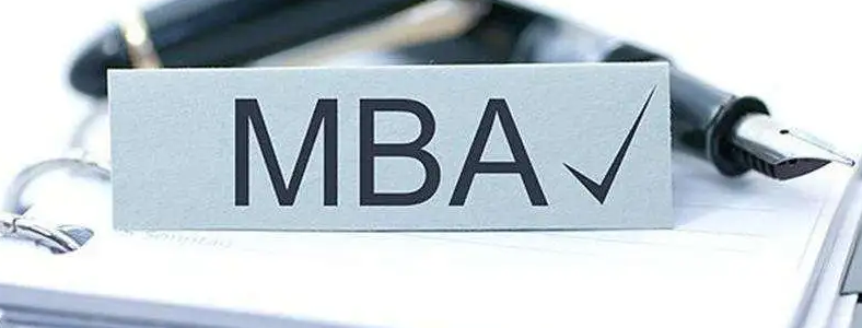 ������mba��ָʲô