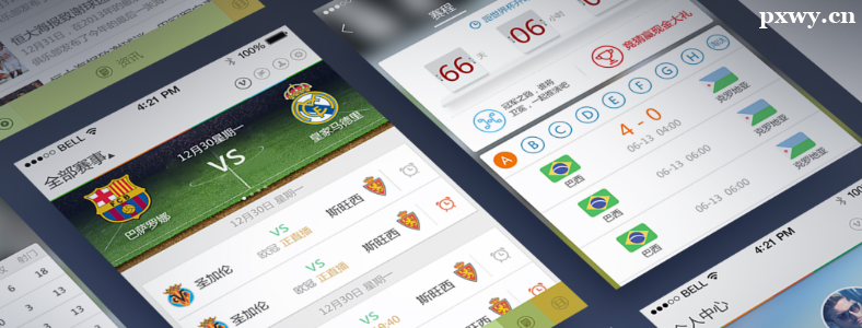 UI���ѧ�ɺ���ҹ�����