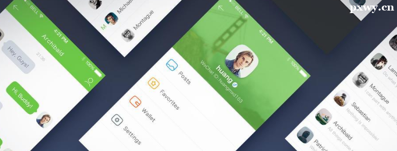 �������רҵ����ѧUI�����