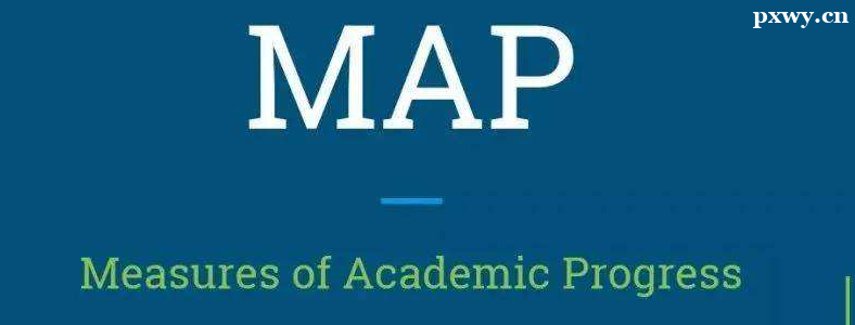 ����ѧУMAP������ʲô��˼��