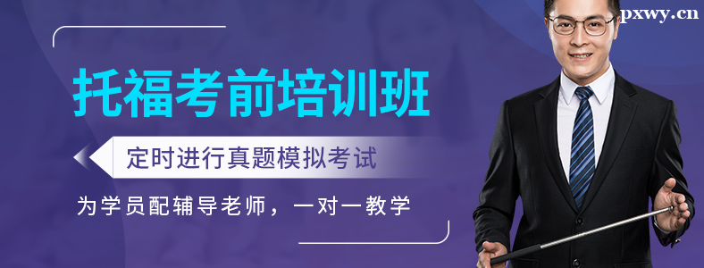 ����ѧ�и�����Ļ����ȽϺ�