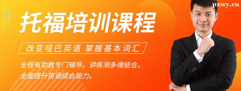 ����ѧ�и�����Ļ����ȽϺ�