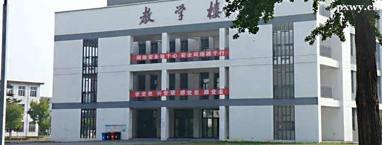 ��ɽ�׶�ʦ���ߵ�ר��ѧУ2024�굥�������������Կ���¼ȡ���˵��