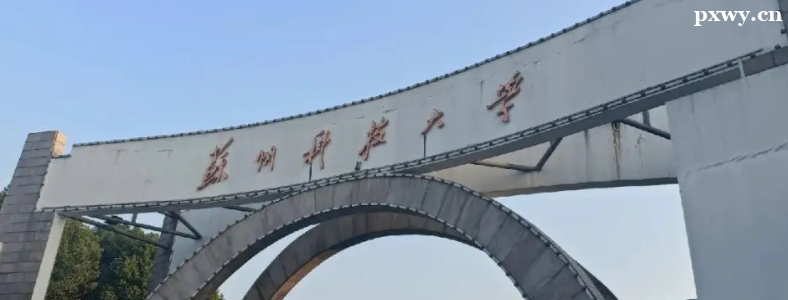 ��ľ����רҵ�������׵Ĵ�ѧ����Щ