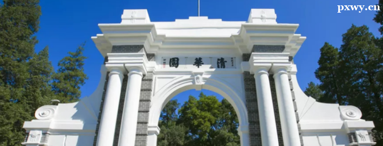 �������̿�������ѧУ�ȽϺ�