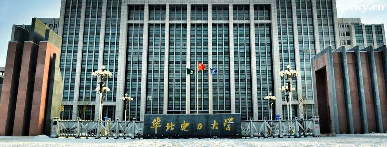 �������̿�������ѧУ�ȽϺ�