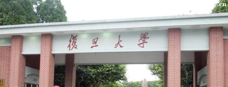 ���к�������ѧ��ԺУ