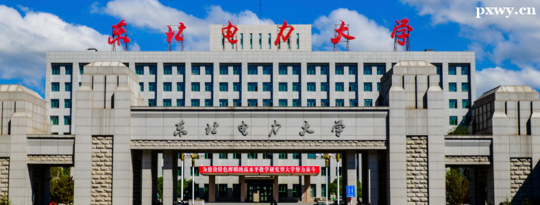 ���������Լ۱ȸߵ�ѧУ����Щ