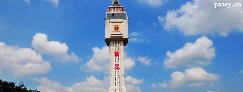 �Ͼ���ҵ��ѧ�о����ÿ�ô