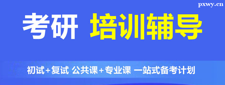 ���л�������������ѵ���ĸ���һЩ