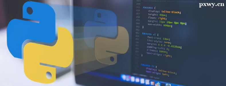 ������Ϊһ���ϸ��Python����ʦ