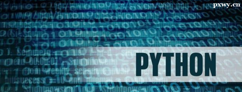������Ϊһ���ϸ��Python����ʦ