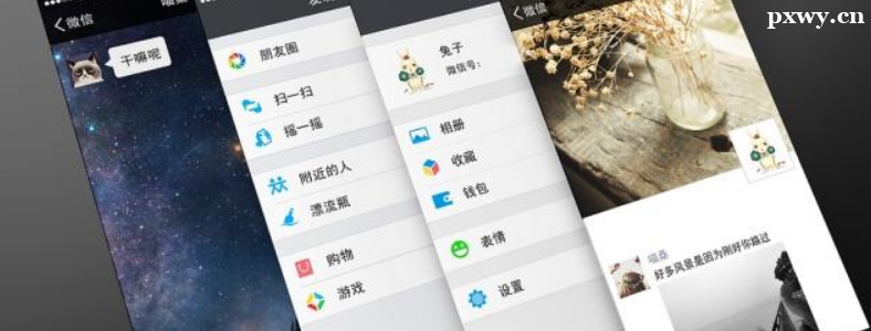 ƽ����ƺ�UI����ĸ���ǰ��