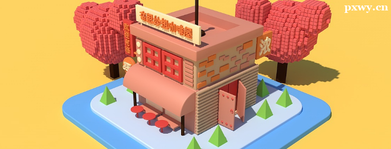 Blender�û���C4D��