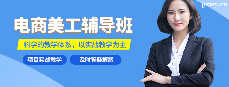 �ɶ����������ѵ����