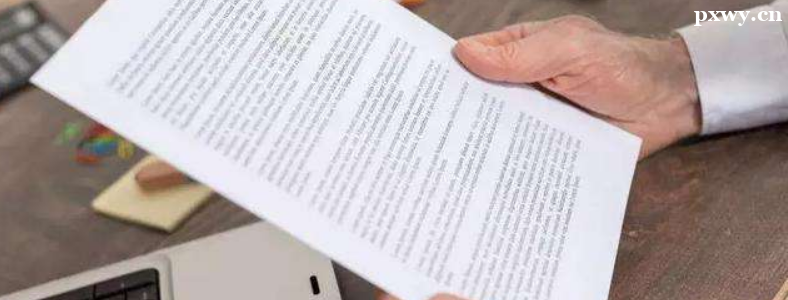 ������ѧ�����״���ʲô��˼