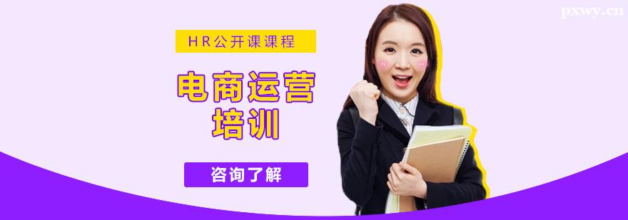 ������Ӫ������ѵ��