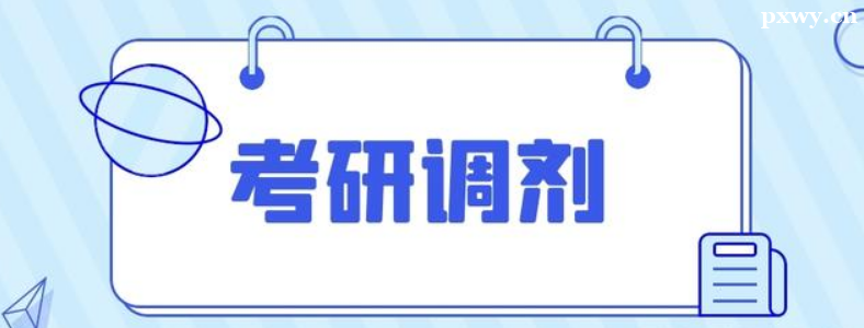 ���е���������Щ��ʽ