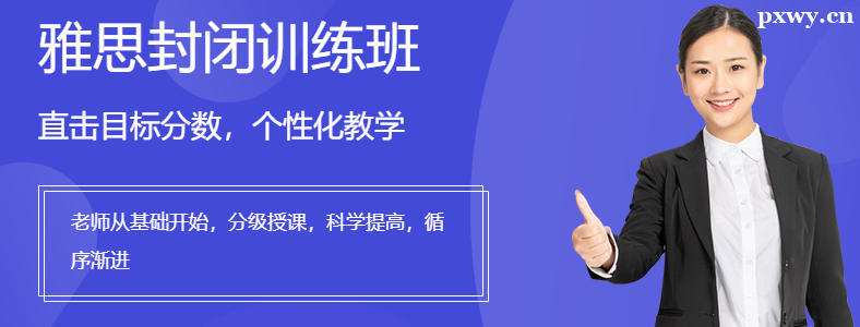 ���ʽ��˼��ѵ��