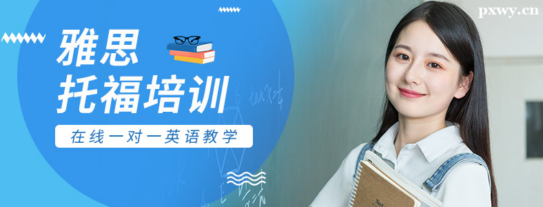 ���ѡ����ʵ�֣����˼ѧУ