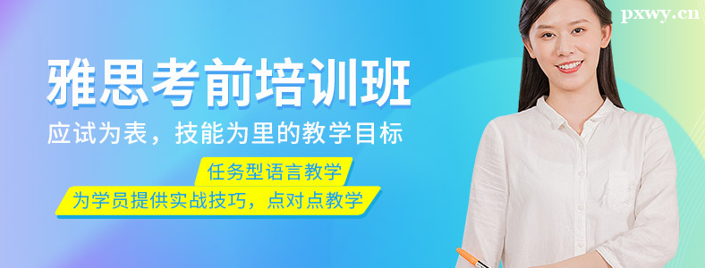 �μ���˼��ѵ������Щ�ô�