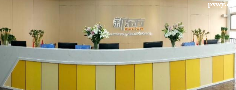 �������¶������и��԰���ô��