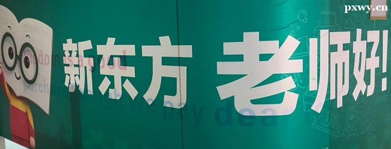 �������¶������и��԰�