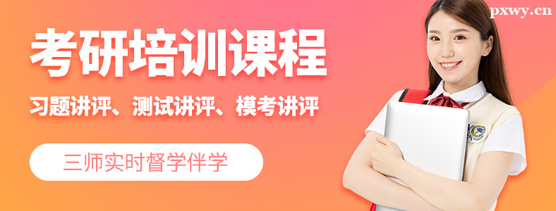 ���и��Ա���ô�����Щ