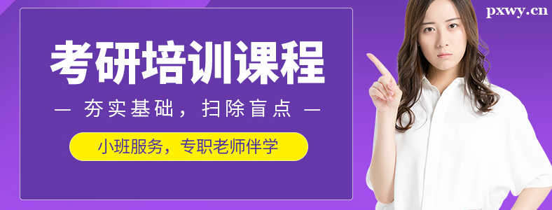 ���и��Ա���ô�����Щ